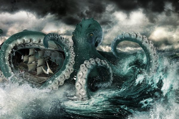 Kraken наркошоп