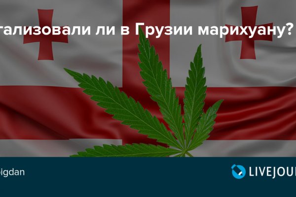 Кракен сайт kr2web in официальный ссылка